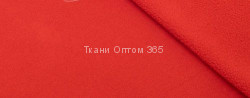 Флис -130 гр  Красный 