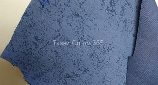 Кулирная гладь варенка Индиго 