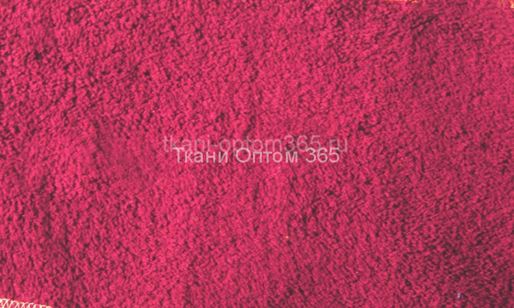 Махра 450 гр/м2 т.розовый 