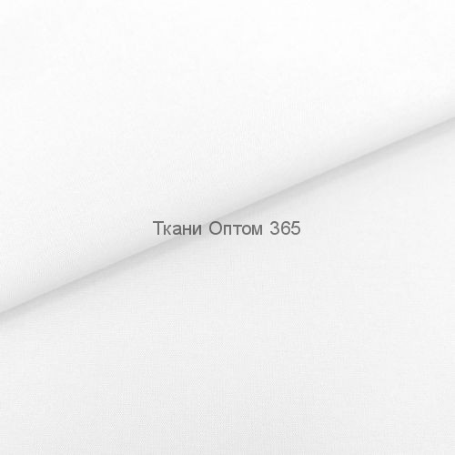 Ткань Таслан 228T  белый 