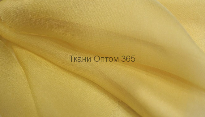 Шифон сатин желтый 405-1 