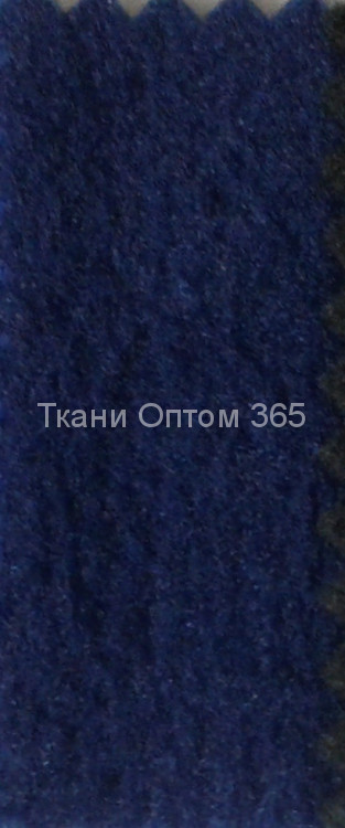 Флис -130 гр   Т. синий 
