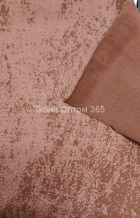 Кулирная гладь варенка Капучино 