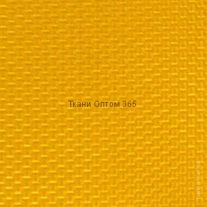 Ткань тентовая 420D N/OXFORD PU 1500 mm желтый 