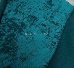  Кулирная гладь варенка Бирюза 