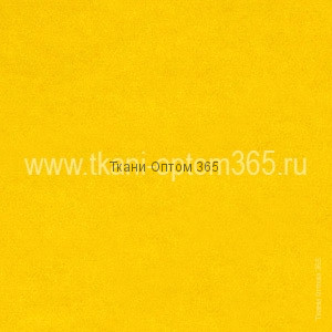 Луккер Классик 186  жёлтый 