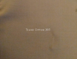 Бамбук спандекс Олива 