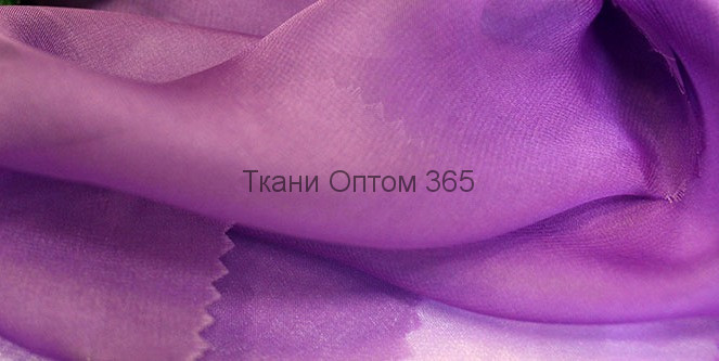 Шифон сатин фиолетовый 312-1 