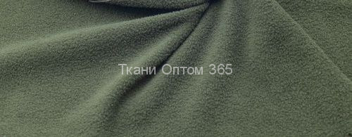 Купить Ткань Флис Оптом От Производителя