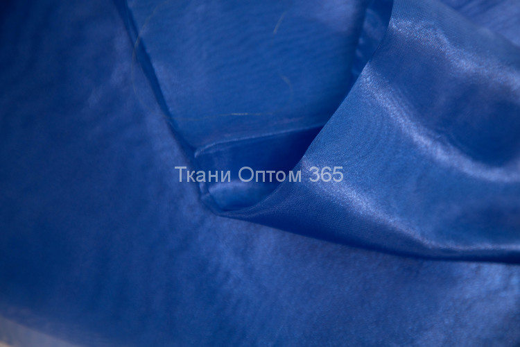 Органза  цвет Синий-31 