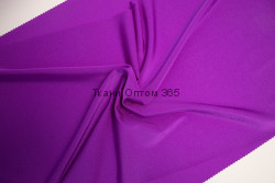 Бифлекс фиолетовый 5