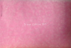 Флис 240 гр  Св. розовый