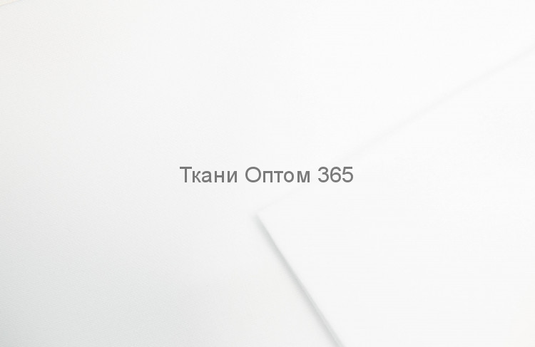 Купить Габардин В Москве Оптом Дешево