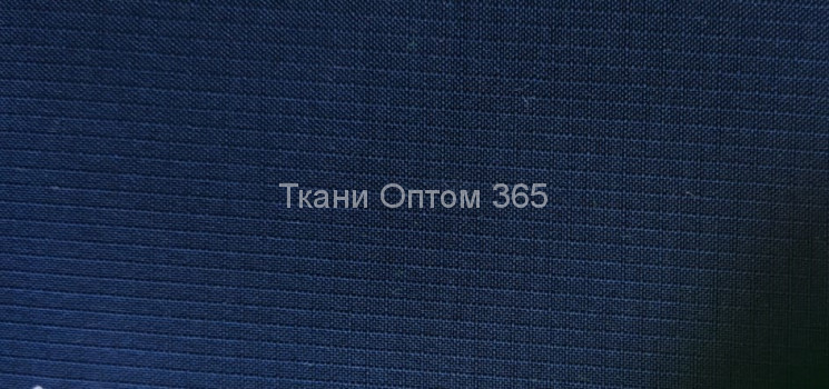 Дюспо  240  микро рип-стоп  Синий 