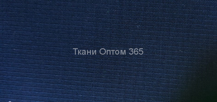 Дюспо  240  микро рип-стоп  Синий 