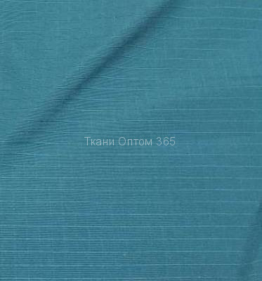 Ткань для рабочей одежды "Рип-Стоп-190"  3826 