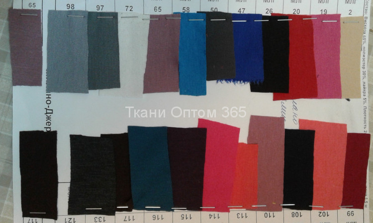 Ткань милано  (академик) 