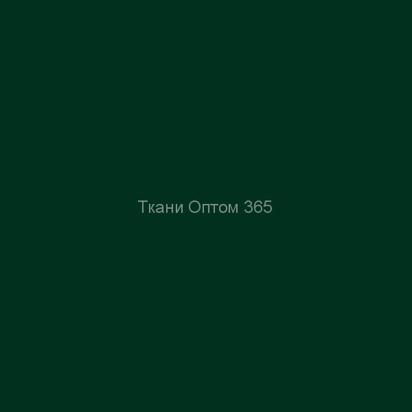 Милано   Т.зеленый-59 
