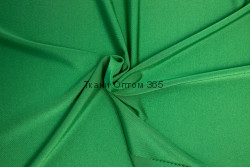 Бифлекс  т.зеленый -9
