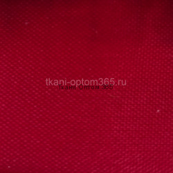 Технический текстиль  к.г. 150г/м2  №  120608