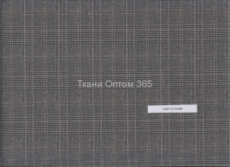 Ткань подкладочная  OYH -05 GREY 