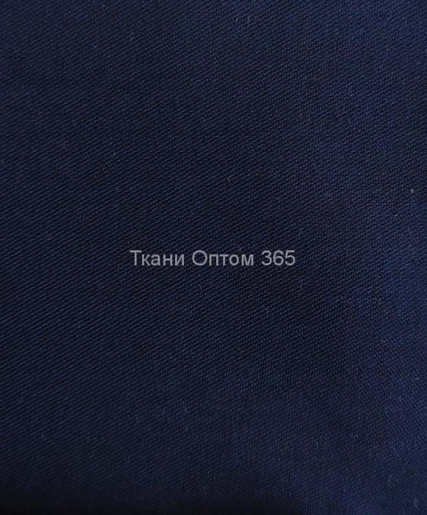 Бамбук спандекс Темно-синий 