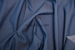 Тенсел  джинс стрейч- 50980  синий 4