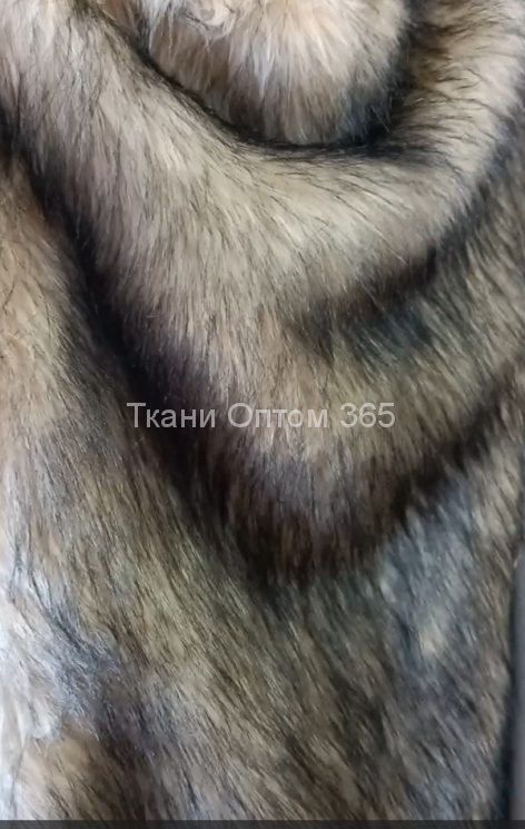 Мех длинноворсовый под Енота  