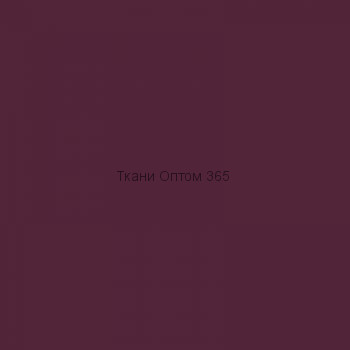 Ткань Таслан 228T бордовый  2014 