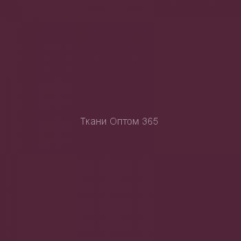 Ткань Таслан 228T бордовый  2014 