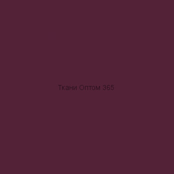 Ткань Таслан 228T бордовый  2030 