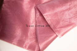 Ткань Органза т. розовый 26