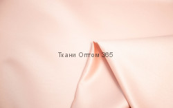 Атлас корсетный  розовый 7