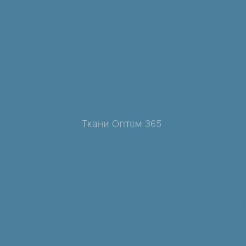 Ткань Таслан 228T голубой 4535 