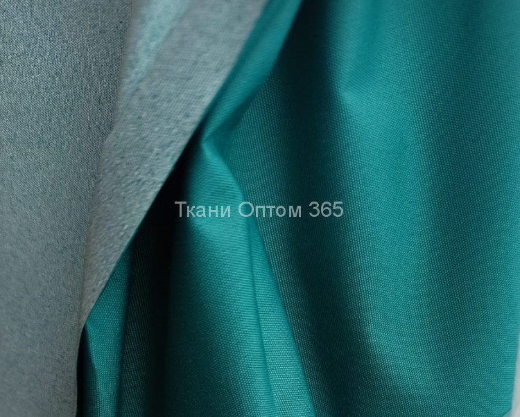 Ткань Таслан 228T  Бирюза 