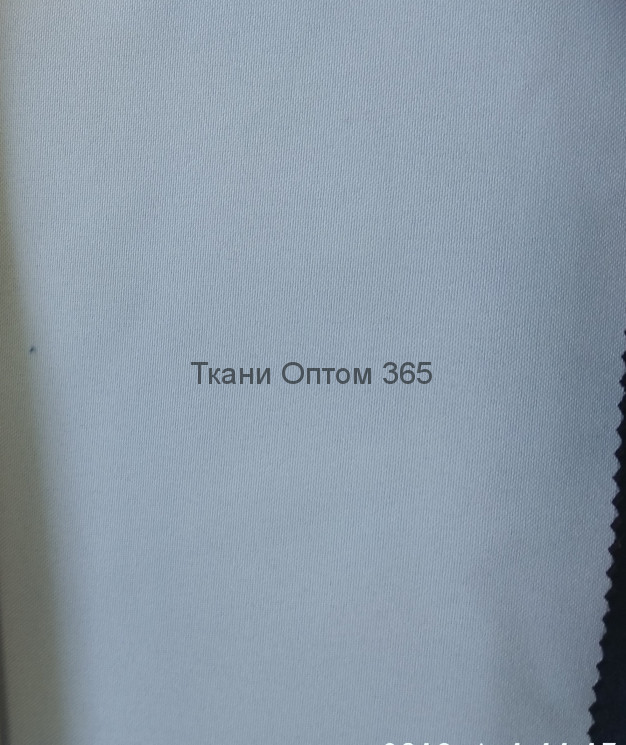 Габардин  Белый 