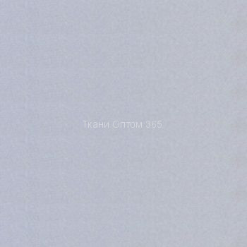 Ткань Таслан 228T голубой 27 
