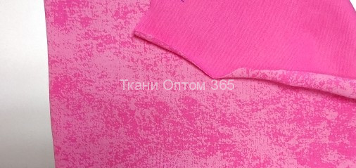 Кулирная гладь варенка Розовый 