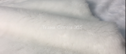Мех для верхней одежды под мутон белый  