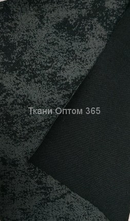 Кулирная гладь варенка Черный 