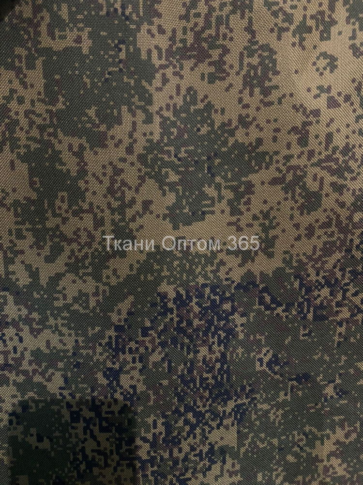 Ткань Оксфорд 600 Купить В Краснодаре