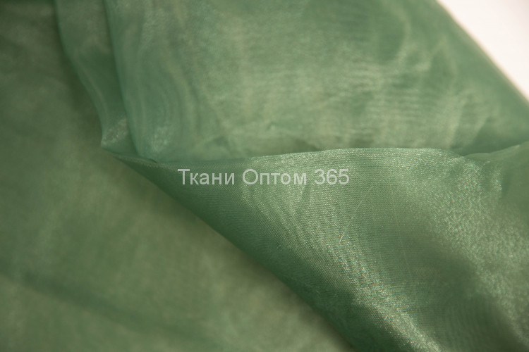 Ткань Органза серо-зеленый 30 