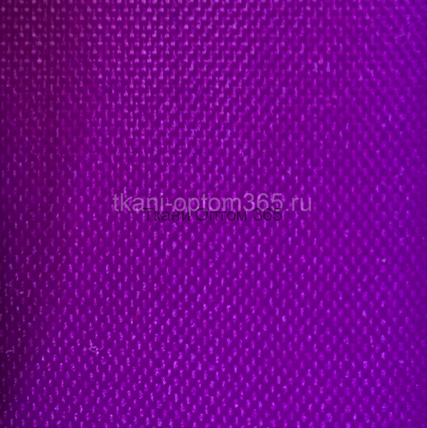 Подкладочная ткань Фиолетовый-200906 