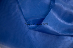 Ткань Органза синий 31