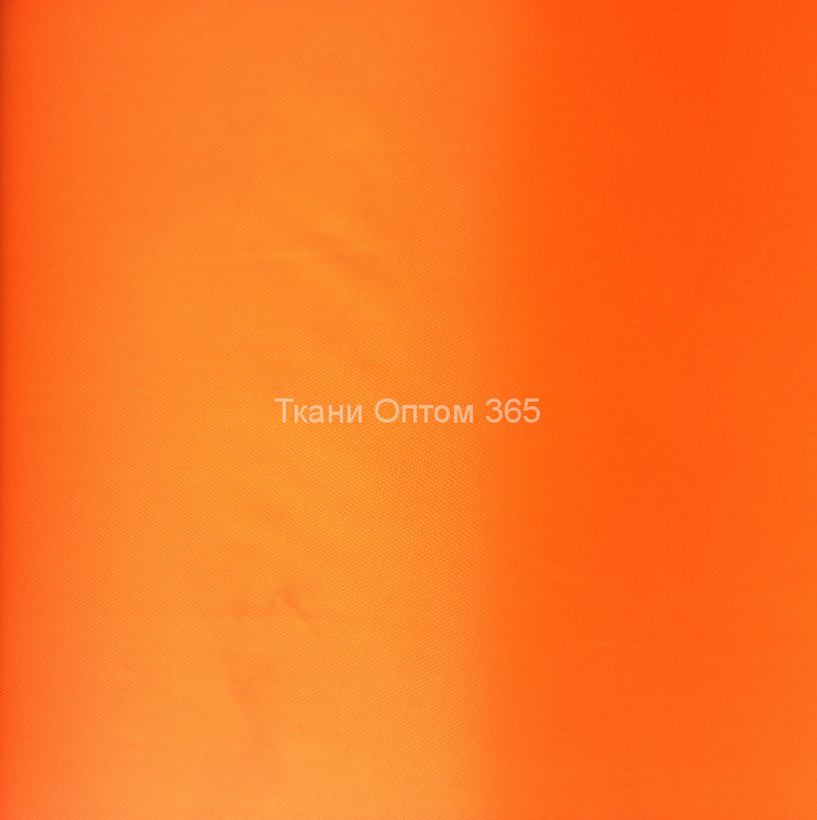 Тентовая ткань оксфорд 600 ПВХ оранжевый 