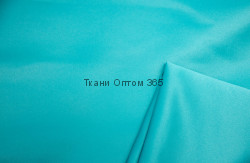 Атлас корсетный   т.бирюза 12 