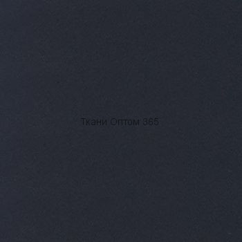Дюспо бондинг на трикотажной основе  Серо-синий 