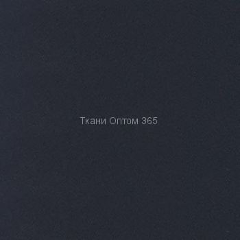 Дюспо бондинг на трикотажной основе  Серо-синий 