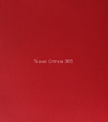 Тентовая ткань оксфорд 600 ПВХ красный