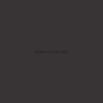 Ткань Таслан 228T  коричневый 1015 